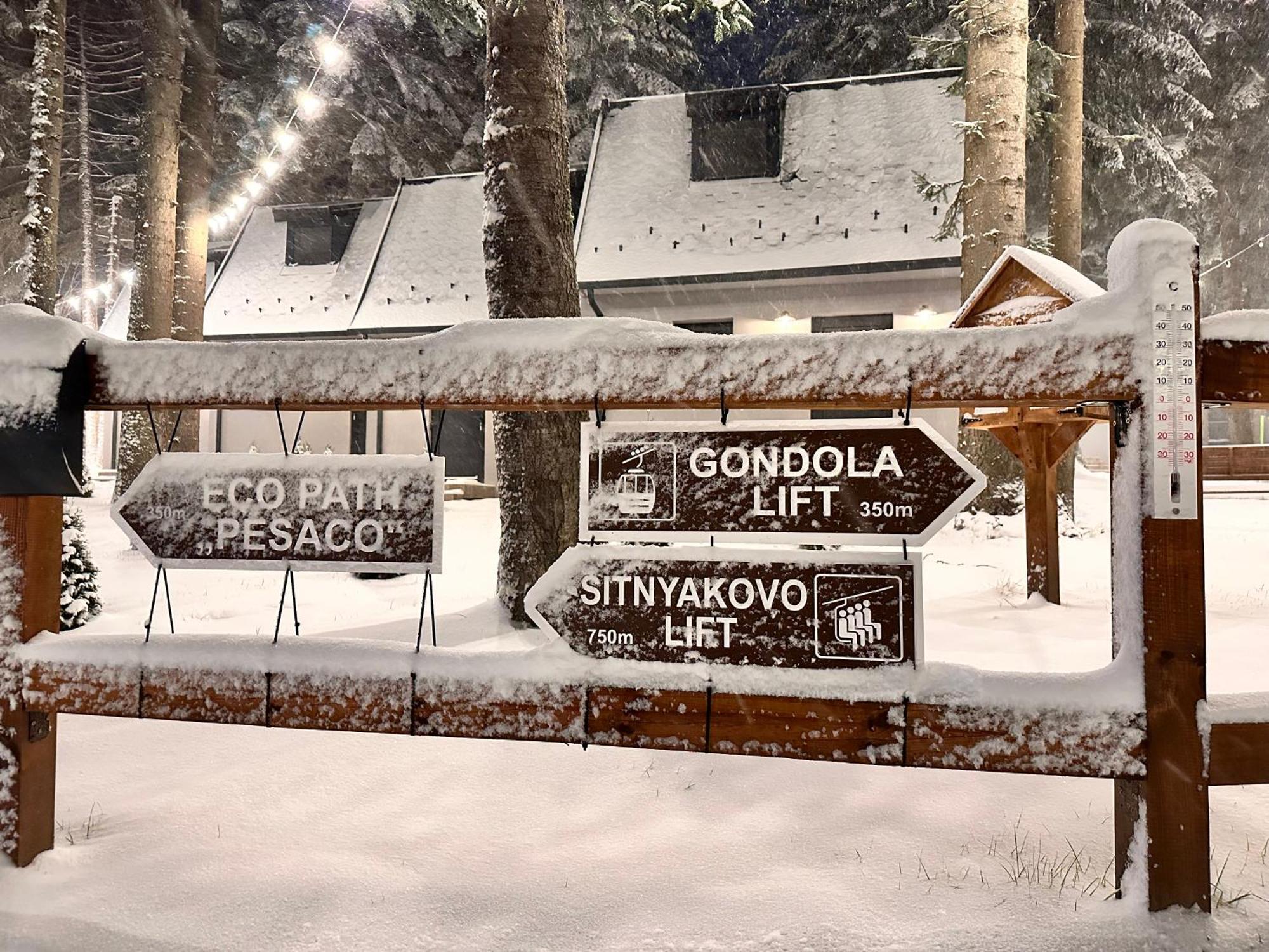 Boro Green Holiday Village Боровец Экстерьер фото